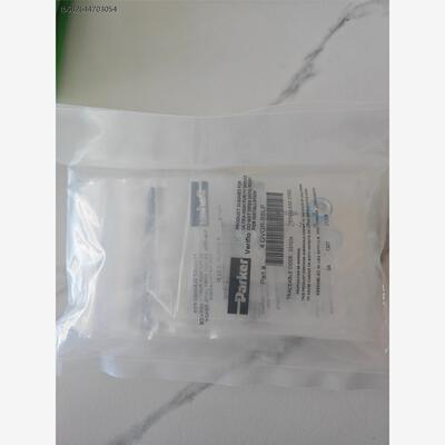 4GVGR-SSLP橡胶密封圈Parker