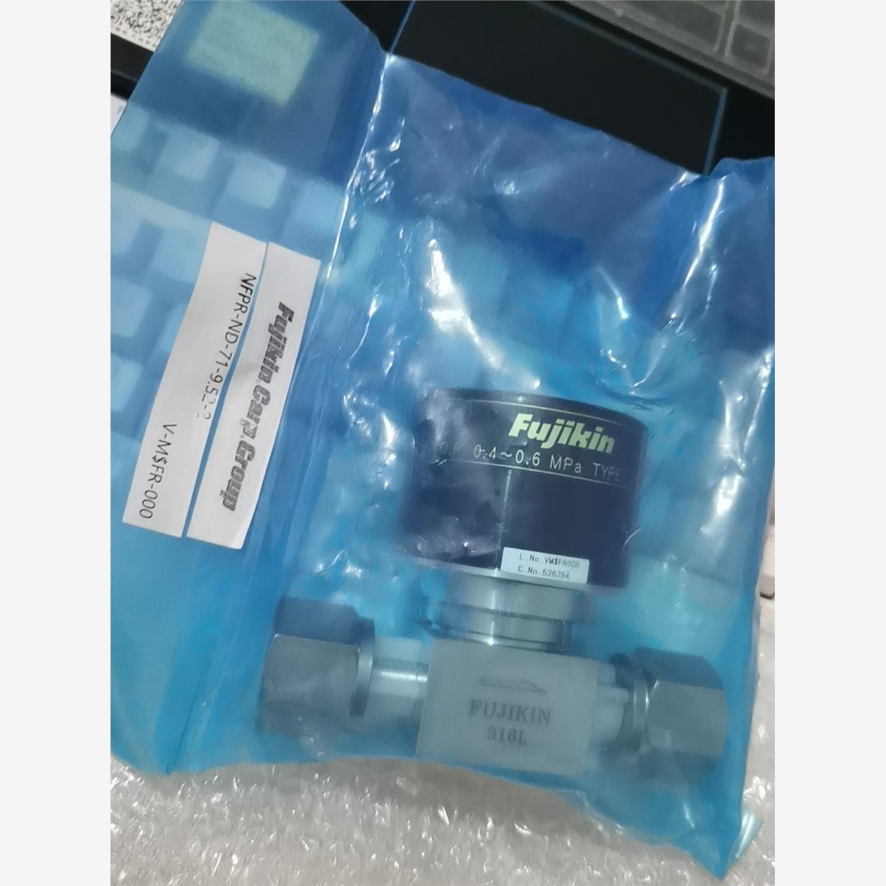 富士金气动隔膜阀1/2VCR