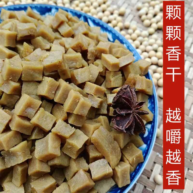 四川大竹颗颗香麻辣味豆干重庆特产五香味可可香豆腐干休闲零食