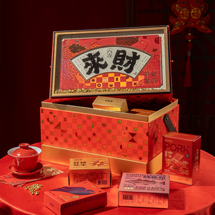 新款来财摇钱通用包装盒空盒中秋送礼礼盒零食滋补品包装盒定制