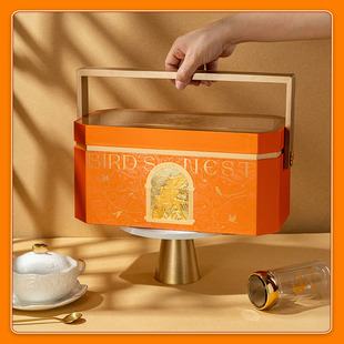 鲜炖燕窝包装盒空礼盒中秋节礼盒多规格内衬可换酒店宴席定制logo