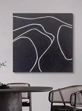 黑色手绘油画现代简约抽象玄关侘寂装饰画客厅餐厅艺术挂画正方形
