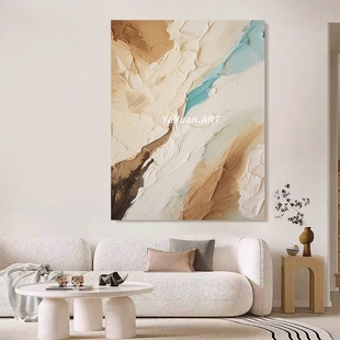 手绘油画云栖侘寂风高级感客厅装饰挂画原木风简约艺术玄关肌理画