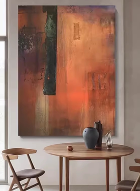 手绘油画无疆橙色大幅简约现代客厅抽象画民宿侘寂风玄关肌理挂画