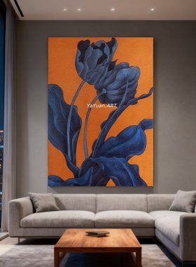 纯手绘油画郁金香橙色花卉挂画法式中古客厅装饰画入户玄关走廊画