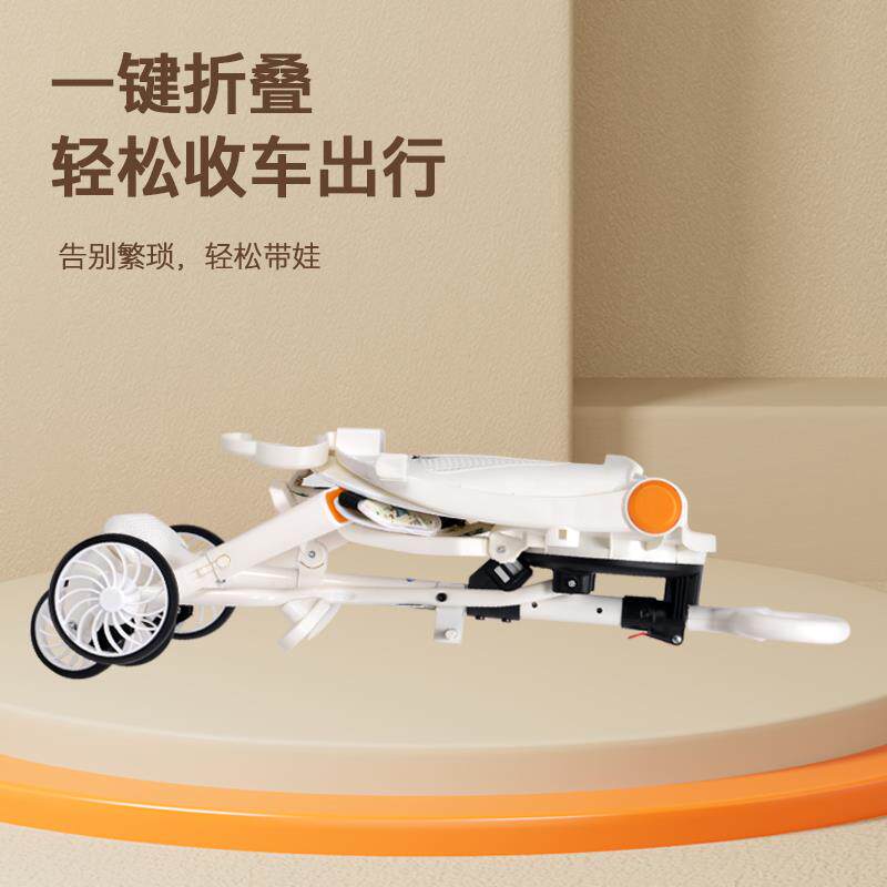 溜娃神器轻便折叠婴儿手推车儿童双向可坐可躺高景观遛娃推车套装