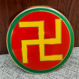 大黄万字符能量贴黄铜镀金8公分黄边万字符八卦图贴补角牌