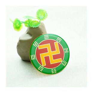 万字符万8CM万字符纯铜先天八卦摆件黑蓝红绿黄万房屋缺角补角牌