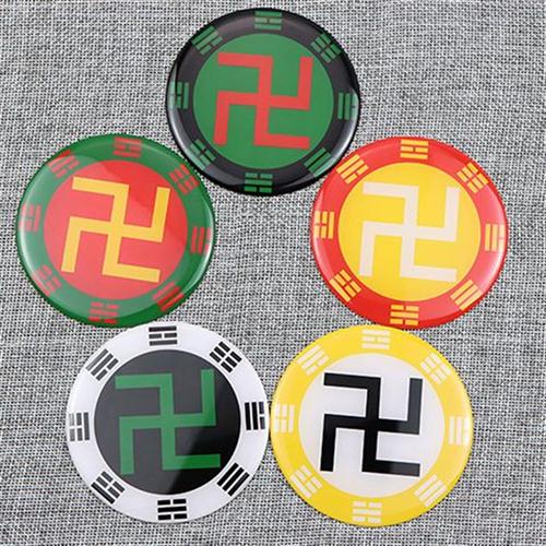 万字符能量贴黄铜八公分后天八卦太极图万字墙贴室内装饰品补角牌
