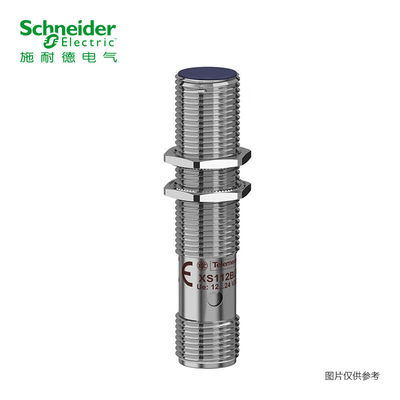 施耐德电气工业传感器XS112BLPAM12优化型（圆柱型M12）12-24VDC