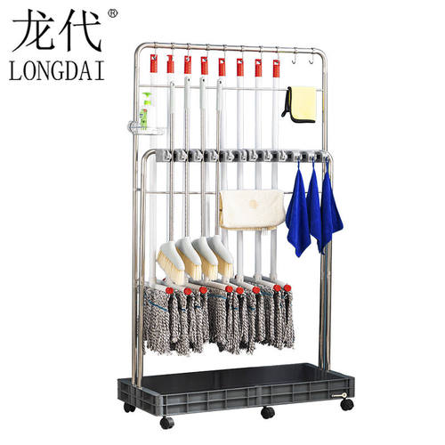 龙代（longdai）拖把架落地式扫把架置物架清洁工具收纳架LH-HCB1