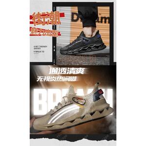 聚多金尊贵品质新飞织鞋网布运动鞋休闲男鞋老爹鞋百搭款学生潮鞋