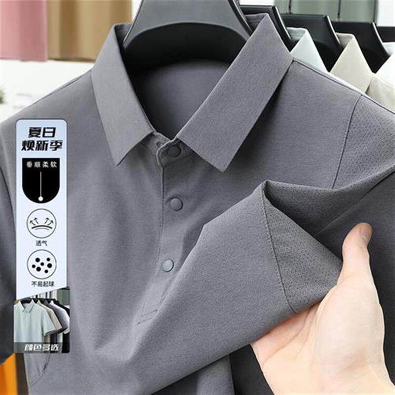 桑瑜轻奢专品2026夏季短袖POLO衫轻熟男商务休闲翻领Y薄款百搭T恤