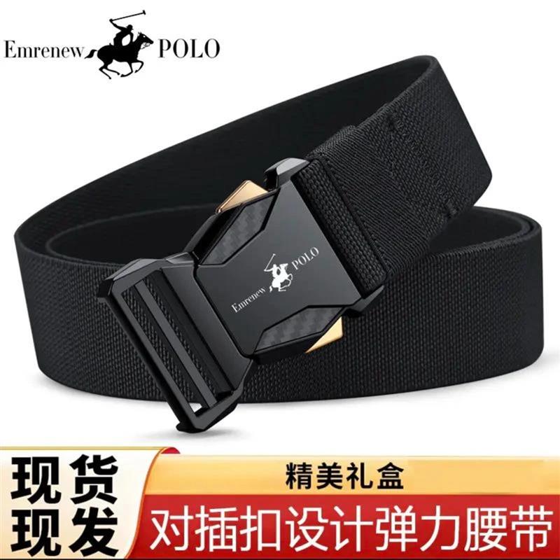 领可皮具坊2男士腰带自动扣对插扣耐磨户外百搭休闲裤腰带皮带男