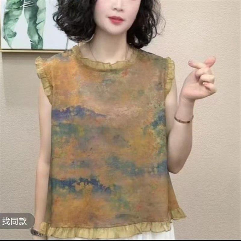 专柜正品】夏季新款洋气百搭花边领显瘦短袖女士衬衫上衣大码碎花