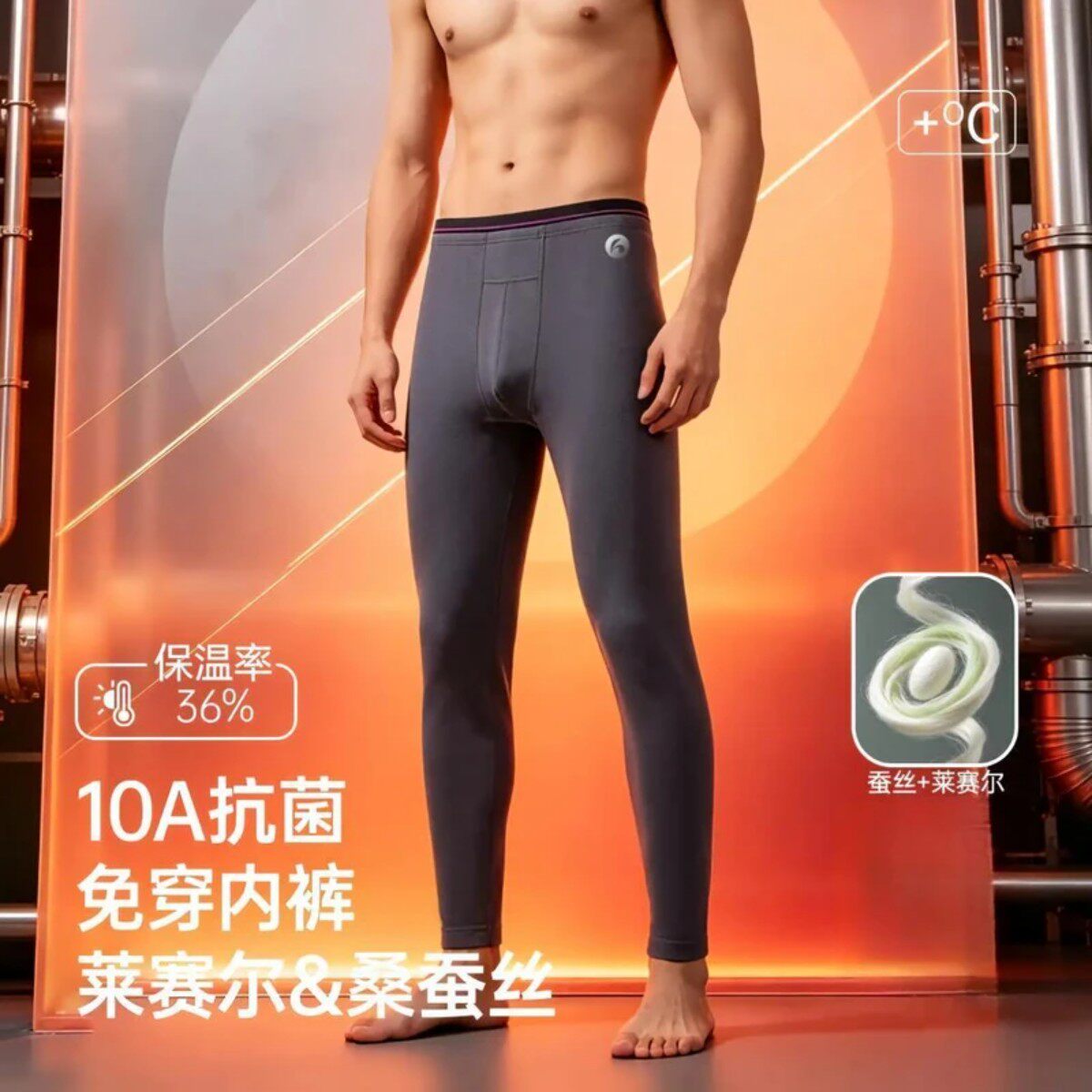 抖音高端轻奢欧货品质质选