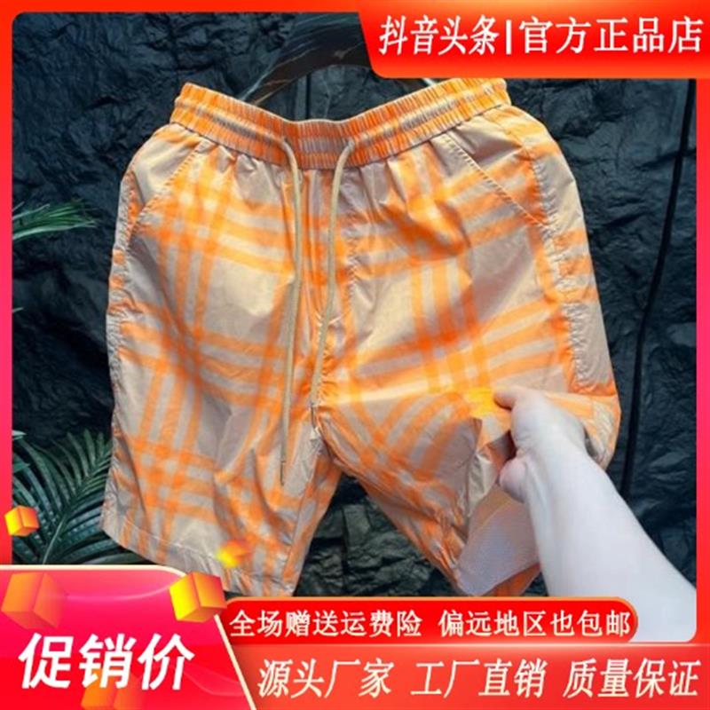 绅度轩服饰LMVQ2026男士时尚短裤薄款夏速干百搭外穿韩版格子短裤