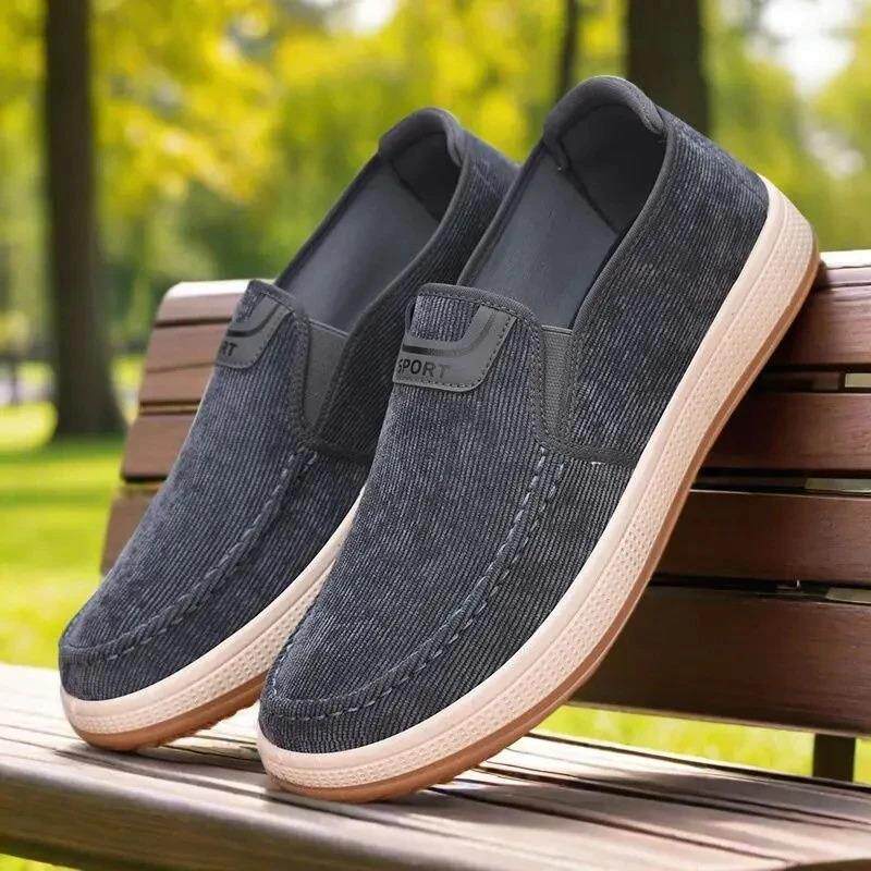 简亦甄选百货男士透气一脚蹬休闲爸爸鞋软底老北京布鞋防滑牛筋底