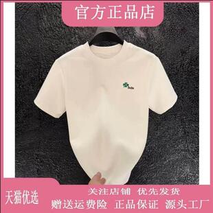 朕知道品质服饰【专柜轻奢】2026男款百搭时尚美式圆领短袖T恤