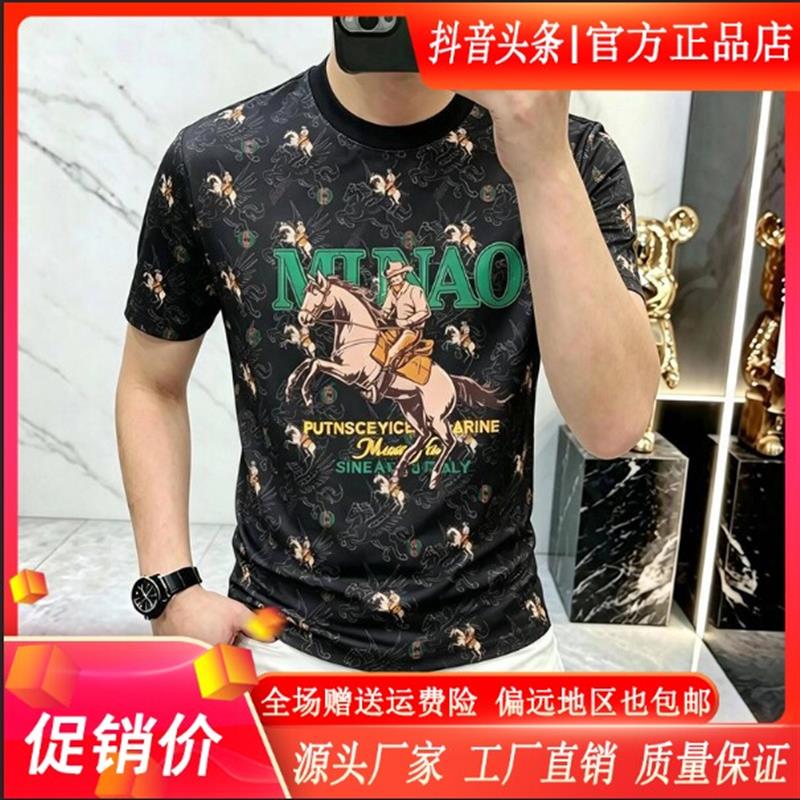 绅度轩服饰LMVQ/2026轻奢欧货爆款骑士满印体恤冰丝高质感亲肤