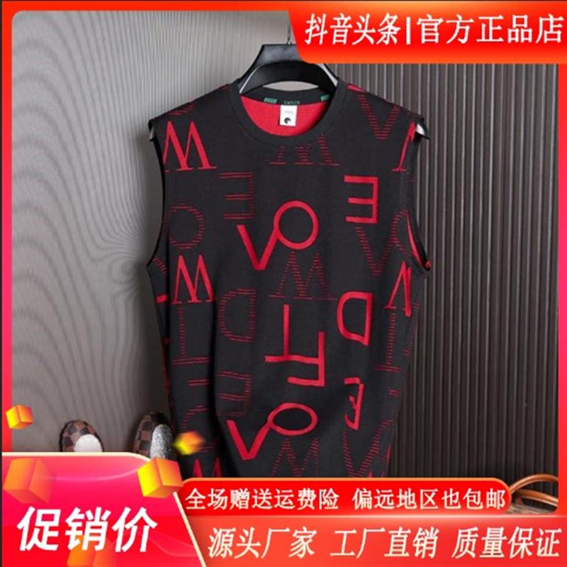 枫善服饰男装Amphelisia夏季男烧花字母无袖T恤背心运动健身坎肩