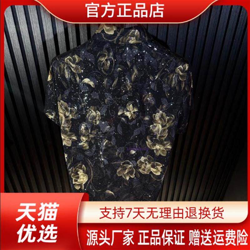 优乐轻奢Amphelisia夏季新款时尚潮流修身男复古轻奢印花短袖衬衫