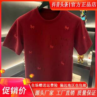 马上赚钱刺绣图案圆领男士烫钻短袖男款常规T恤