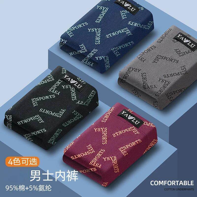 抖音高端轻奢欧货品质质选
