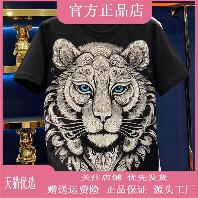 抖音高端轻奢欧货品质质选