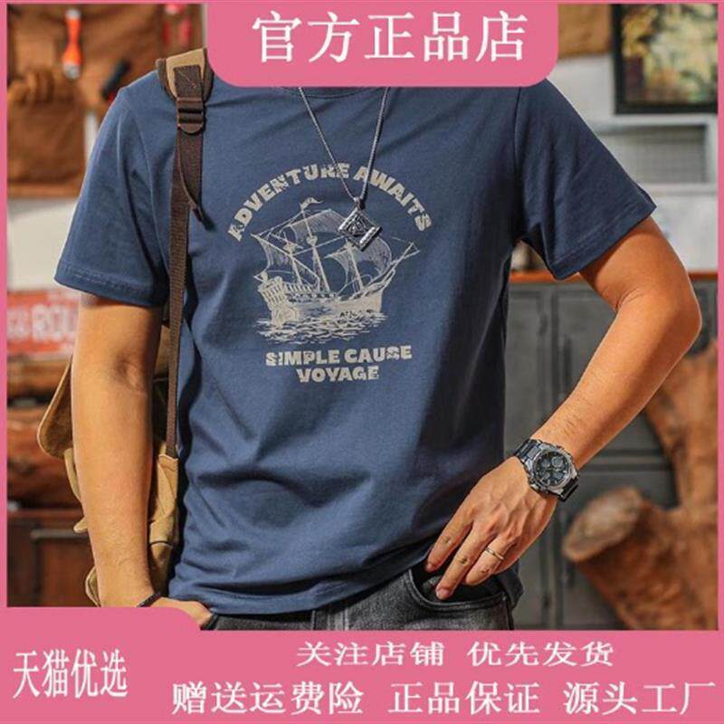 抖音高端轻奢欧货品质质选