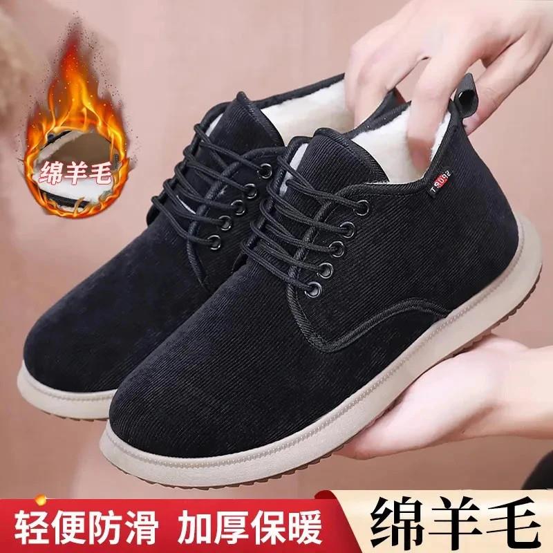 上海优杉雯y男鞋专营老北京布鞋冬季新款软底防滑加绒加厚绵羊毛