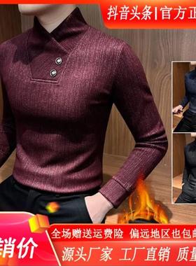 Elbaph轻奢男装品质银丝v领加绒打底衫冬季爆款2025新款痞帅保暖