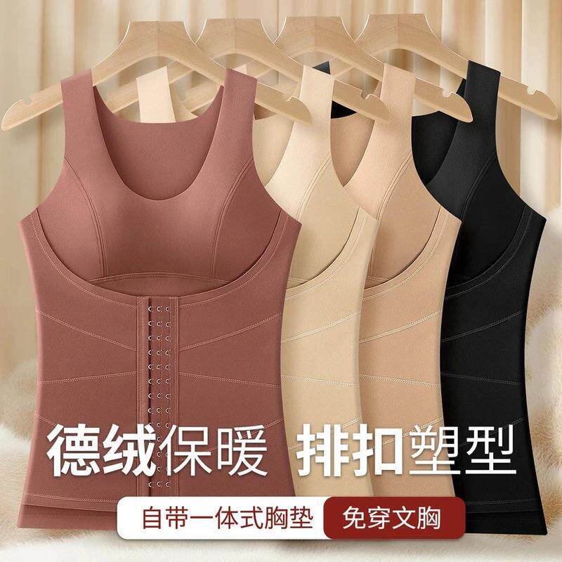 1木本深色品信服饰加绒一体式保暖保暖上装一体式保暖内衣美体