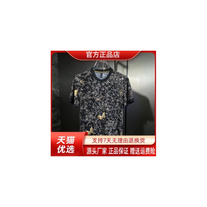 绅度轩服饰LMVQ新款男士夏时尚百搭修身圆领短袖T恤网红半袖潮流