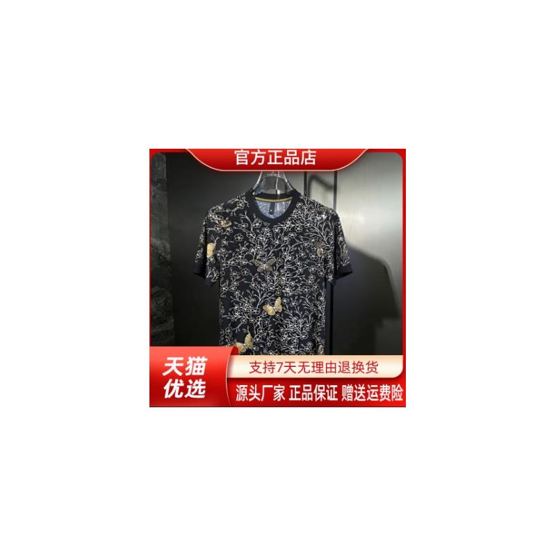 绅度轩服饰LMVQ新款男士夏时尚修身圆领短袖T恤网红半袖春夏潮流