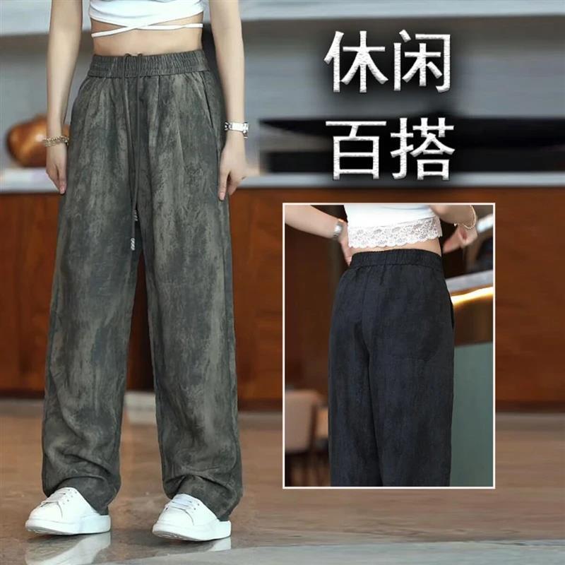 织己小钱风男装美式莱赛尔亚麻透气冰感直筒休闲裤男夏季迷彩宽松