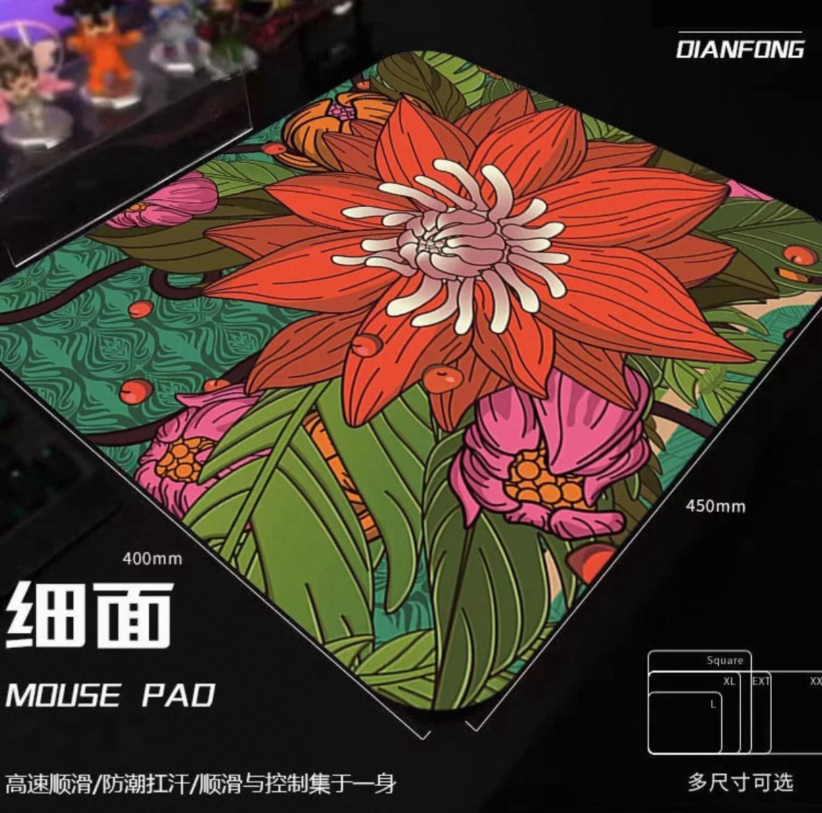 卓威鼠标垫GSR炽6mm游戏电竞FPS超大细面橡胶游戏CSGO鼠标垫顺滑