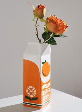 小众陶瓷花瓶创意橘子瓶