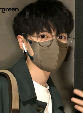 evergreen高颜值男女莫兰迪3d立体莺茶黄色独立包装显脸小口罩