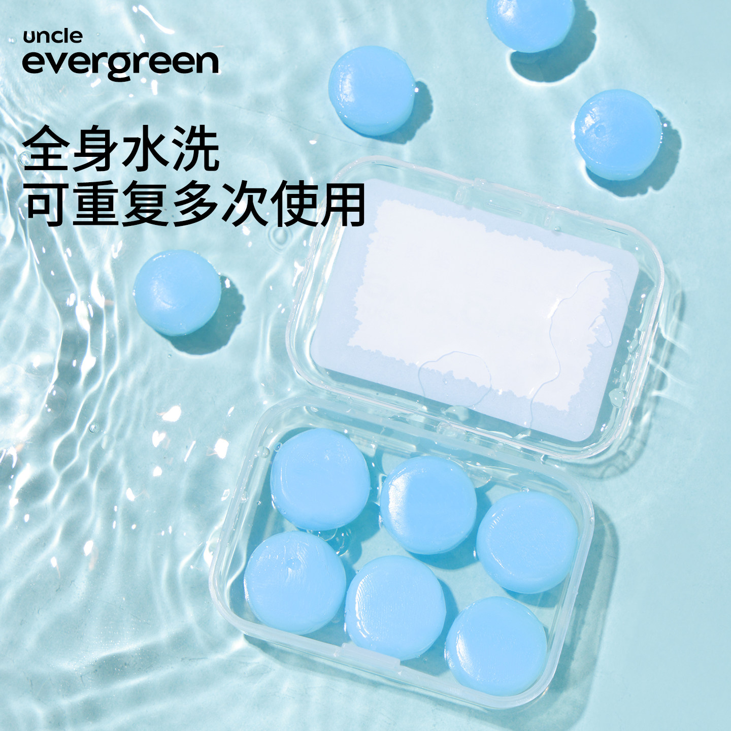 游泳耳塞防水专业防耳朵进水神器软硅胶成人男女洗澡专用漂流降噪,居家日用,隔音耳塞,淘宝优惠券,粉丝福利购,淘宝优惠卷