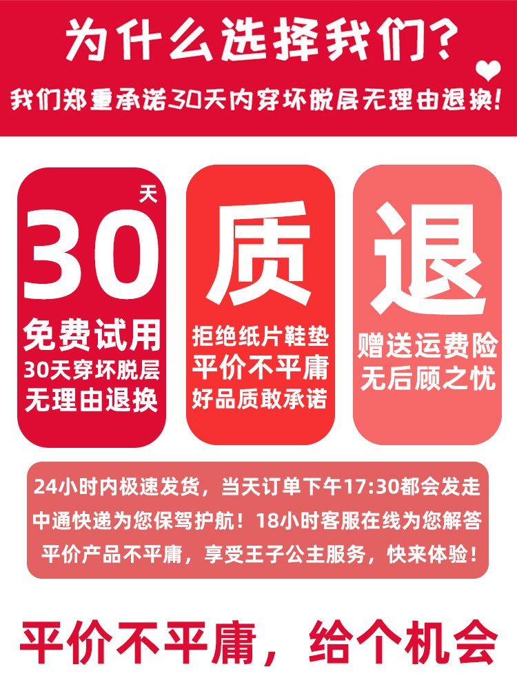 aj3鞋垫藤原浩适配男运动吸汗透气防臭减震踩屎感超软防痛女增高