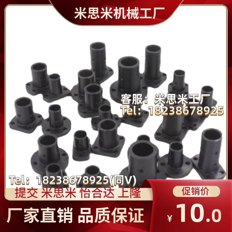 GAJ21/22/26导向轴支座GAJ11/GAJ12/GAJ16-D12-D16-D20-D25-D30 金属材料及制品 其他金属制品 原图主图