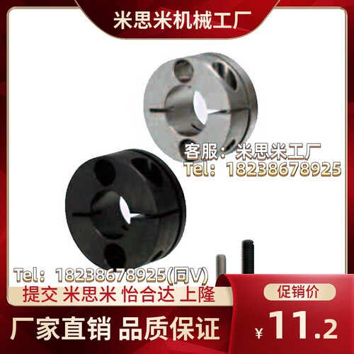 导向轴支座STHMRB STHMRBL STHMR STHMRL8 10 12 15 16 20 25 30