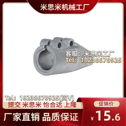 米思米 SHFL SHFML SHFSSL SHFTL10/12/15/16/20/25/30导向轴支座
