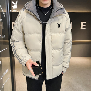 花花公子羽绒服男款冬季加厚保暖短款连帽休闲宽松大码棉衣外套男
