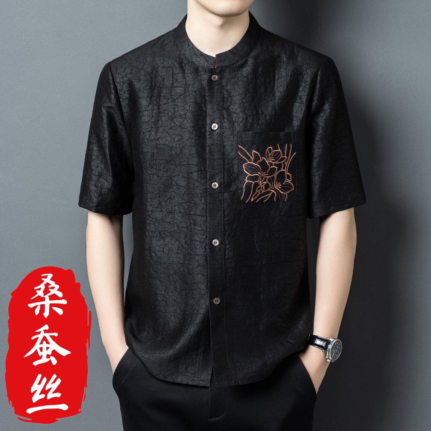 春竹世家高端中年男士短袖衬衫100%重磅真丝桑蚕丝香云纱印花唐装