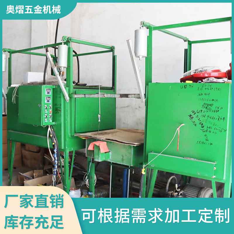 浸塑设备浸塑哑铃pvc皮套壶铃健身器材生产设备喷涂自动化设备