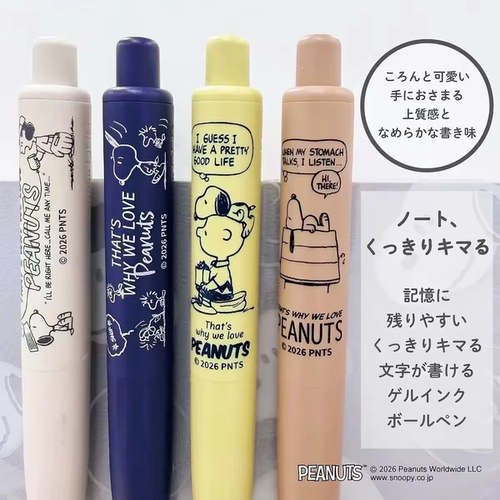 【现货】日本三菱uni史努比限定小胖丁0.38mm黑色小浓芯中性笔