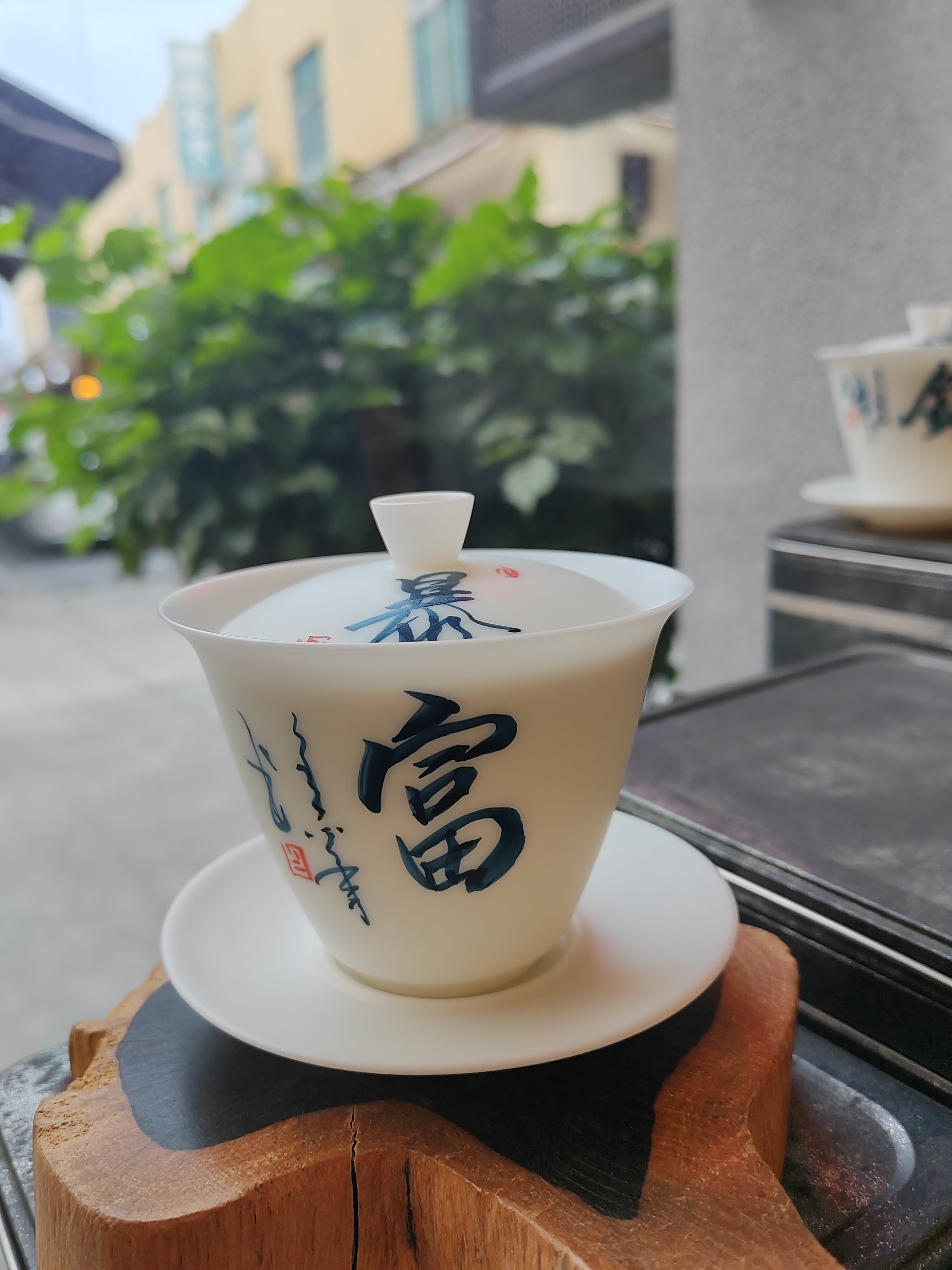 羊脂玉素烧盖碗手写暴富满容约170ml盖下130ml