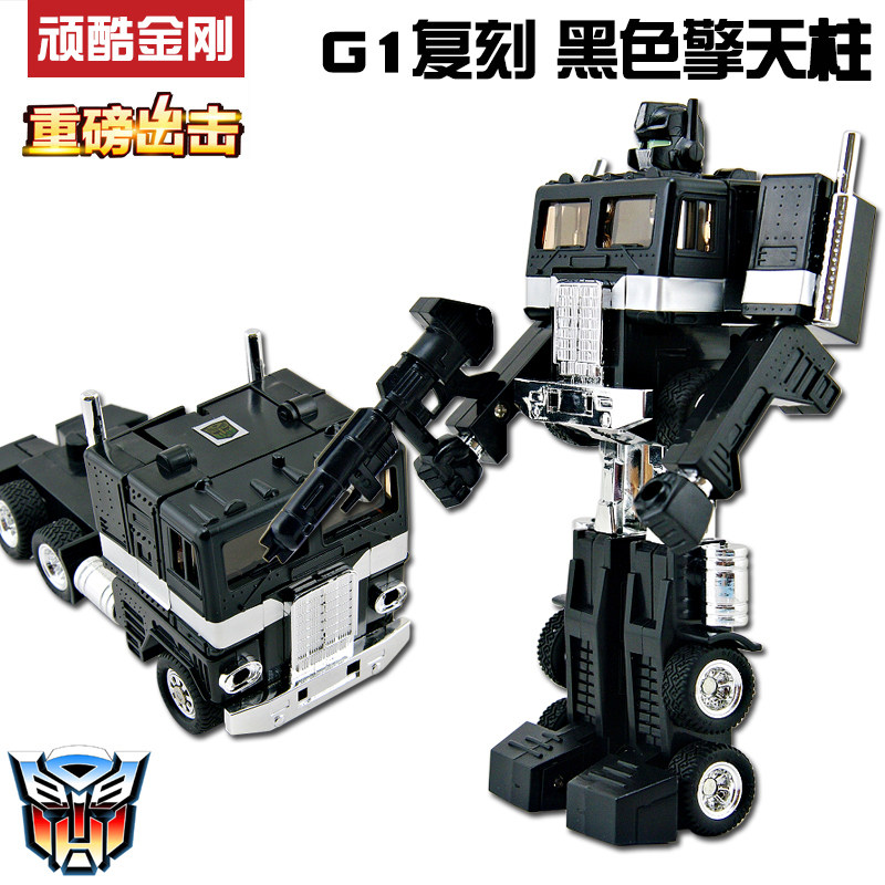 Classic version .optimus prime obsidian black version 15 years Box
